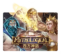 DEMO MYTHOLOGICAL